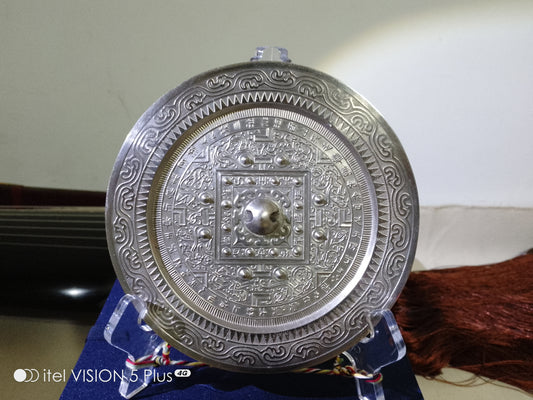 Chinese Magic Mirror
